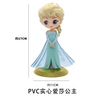 ,,, Princess Elsa Cake Decoration Ornaments Elsa Ice Queen Long Hair Elsa Girls Girls Birthday Party
