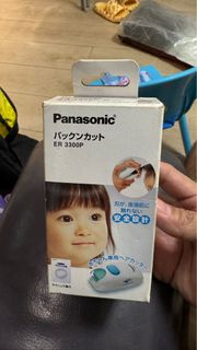 電剪髮器