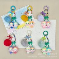 Crybaby Cherry Keychain