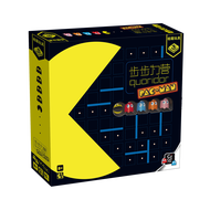 Step by Step Pac-Man Childrens Educational Board Game