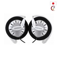 [Official Japanese Domestic Product] KOSS KSC75 ear-clip headphones (open-back), wired — Cable lengt