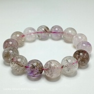 Natural Azeztulite Super 7 Bracelet