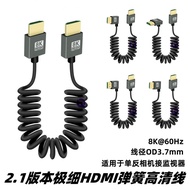 ^^^ . HDMI Spring Cord 8K @ 60hz HD Ultra-Fine Soft Elbow Photography Micro SLR Camera Stabilizer Mo