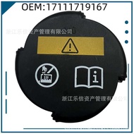 Water Tank Cover17111742231/17117639022Suitable for BMW E46E66E39 Auto Parts