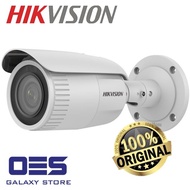 HIKVISION DS-2CD1623G0-IZ Network 2MP H.265+ Motorized 2.8 To 12 mm Varifocal Lens Bullet IP Network