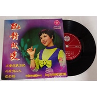 ((Buy 5 Free 1, Buy 10 Free 3) S186 LP Big Vinyl 7 inch Zhang Xiaoying Paired Paired into Double Col