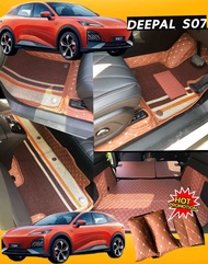 (ฟรี!!หมอนรองคอ+สายคาดเบลท์)Deepal S07 พรมหนัง6D7D หนังคัดเกรดส่งตรงกับโรงงาน47แบบ