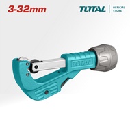 TOTAL Tools Pipe Cutter (3-32mm) THT53321