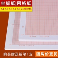 Grid Paper A2 Coordinate Paper A1 Grid Paper Small Grid Schedule Paper Student Orange Red Grid Archi