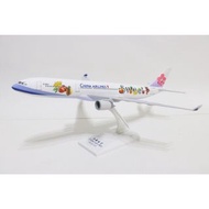出售 全新華航水果圖樣飛機模型