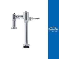 HANG ฟลัชวาล์วสุขภัณฑ์นั่งราบ CF-50I