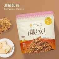 Granola Chips Taiwan Viral Healthy Breakfast 150gram Nuts Cereal Breakfast morning