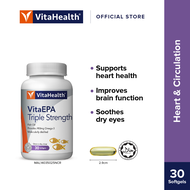 VitaHealth VitaEPA Triple Strength Fish Oil (900mg Omega-3) (Expiry 10/2025)