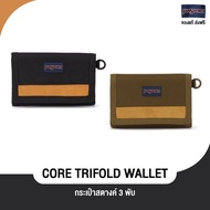 JanSport รุ่น CORE TRIFOLD WALLET - กระเป๋าสตางค์ 3 พับ JS0A7UVO กระเป๋าสตางค์ ใส่ธนบัตร ใส่บัตรได้