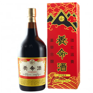 日本養命酒製造 養命酒Yomeishu 700ml #36000027 (禮盒裝)