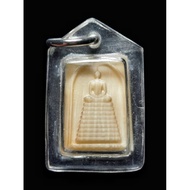 Phra Somdej Nga Kae Than 9 Chan Phim Lek Ner Nga Chang Ivory carving Jarn Yant,Archan SomphetWat Pay