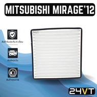 Air Filter MITSUBISHI MIRAGE 2012 ATTRAGE 12