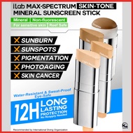 iLab Max-Spectrum Mineral Sunscreen Stick SPF50+ Beige