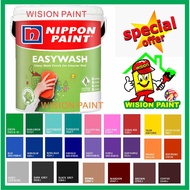 1 Liter  ( Nippon EasyWash ) EASY WASH Interior Wall Paint