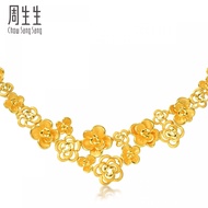 Chow Sang Sang 周生生 999.9 24K Pure Gold Chinese Wedding Collection Price-by-Weight 101.43g Gold Necklace 84325N #四点金 Si Dian Jin