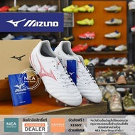 [ลิขสิทธิ์แท้] MIZUNO Monarcida Neo III Select รองเท้าฟุตบอล สตั๊ด มิตซูโน่ แท้
