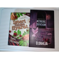 Kerana Dendam By D.DAHLIA Novel Preloved Combo 🥰