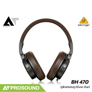 Behringer BH 470  หูฟังครอบหูสเตอริโอสำหรับงานสตูดิโอ ไดร์เวอร์แบบไดนามิก ขนาด 40 มม. AT Prosound