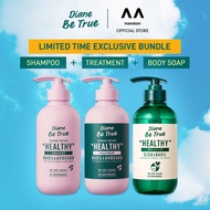 [Bundle of 3] Diane Be True Shampoo + Treatment + Body Soap Bundle