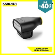 Karcher Garment Steamer (SC 2 & SC 3 Deluxe)