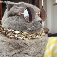 NIUYOIU Chain Dog Collar, Cat Dog Gold Necklace Chain Collar Pet Necklace, Fashion Adjustable Gold C