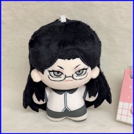 ZY1 Plaything Moon Ye-jin Kang Ah-hyeon Plushie Manhwa Merch Cute Plush Cotton Doll Bag Charm YZ1