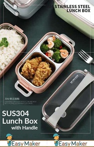 Leakproof Lunch Box Stainless Steel Bento Box Food Container Lunchbox SUS304 Anti Leaking with Handl