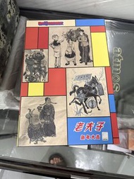 BEaRBRICK 老夫子新年大吉（100% & 400%）