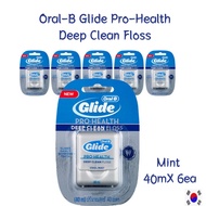 [Oral-B] Glide Pro-Health Deep Clean Floss(40m X 4 packs or 6packs) - Dental Floss Cool Mint