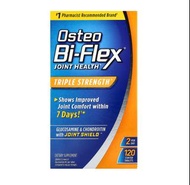 美國正品/Osteo Bi-Flex 關節健康 三倍強度 120片