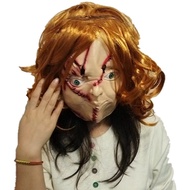 Halloween Script Murder Game Horror Haunted House Costume Masquerade Prop Mask