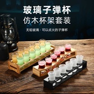 Bar Glass Set Glass Swallow Glass Spirit Glass One Shot Glass B52 Foreign Wine Glass Cocktail Glass