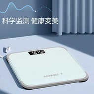 Household Weight Scale Electronic Body Scale Large Round Angle Body Electronic Scale Weight Measurem