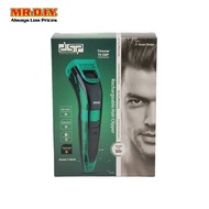 DSP Professional Hair Clipper F-90036
