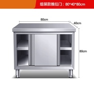HY/💥Ji Yi Mu Fang Stainless Steel Sideboard Cabinet Stainless Steel Cabinet Locker304Stainless Steel Kitchen Stove Table