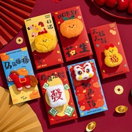 [CNY 2026] New Year Red Envelope Seal 2026 New Year of the Horse Spring Festival New Style Plush Car