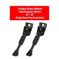 🇲🇾Ready Stock🔥Stand Scooter Electric Tongkat Skuter Elektrik Parking Stand