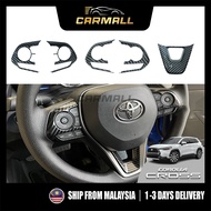 Toyota Corolla Cross 2021 - 2025 Steering Carbon Lining Vacc Auto Car Accessories