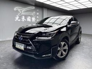 2015年式 Lexus Nx300h 旗艦版 實價刊登:79.8萬 中古車 二手車 代步車 轎車 休旅車