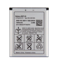 Sony Ericsson BST-33 C901 C903 G705 G900 J100i J105i K660i W705 950MAH Battery K550 W300 W610 W850 W
