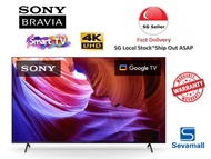 Sony 43X85K 50X85K 55X85K 65X85K 75X85K 85X85K 4K Ultra HD TV X85K Series: LED Smart Google TV(Bluetooth, Wi-Fi, USB, Ethernet, HDMI) with Dolby Vision HDR and Native 120HZ Refresh Rate