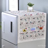 Dust Cover Cloth Refrigerator Cover Refrigerator Towel Washing Machine Storage Cover Double Door Sin
