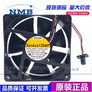 Brand New Sanyo 9WF1224H1D03 24V 0.32A 12CM 12038 Fenaco Cooling Fan