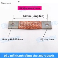 Đầu Nối Thanh Truy Cập Bằng Đồng Linh Hoạt Cho Pin Lifepo4 Lỗ Đến Lỗ 2 Mm 53/57/74mm 400A Tương Thíc