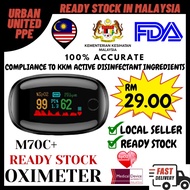🔥NO.1 KKM APPROVED🔥Oximeter KING Fingertip Pulse Oximeter 100% Accurate Spo2 Oxygen Reading